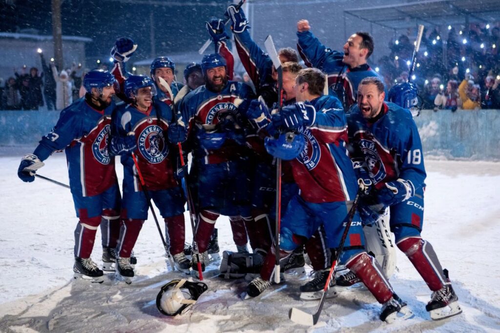 🎬 Movie Inspired Hockey Team Names