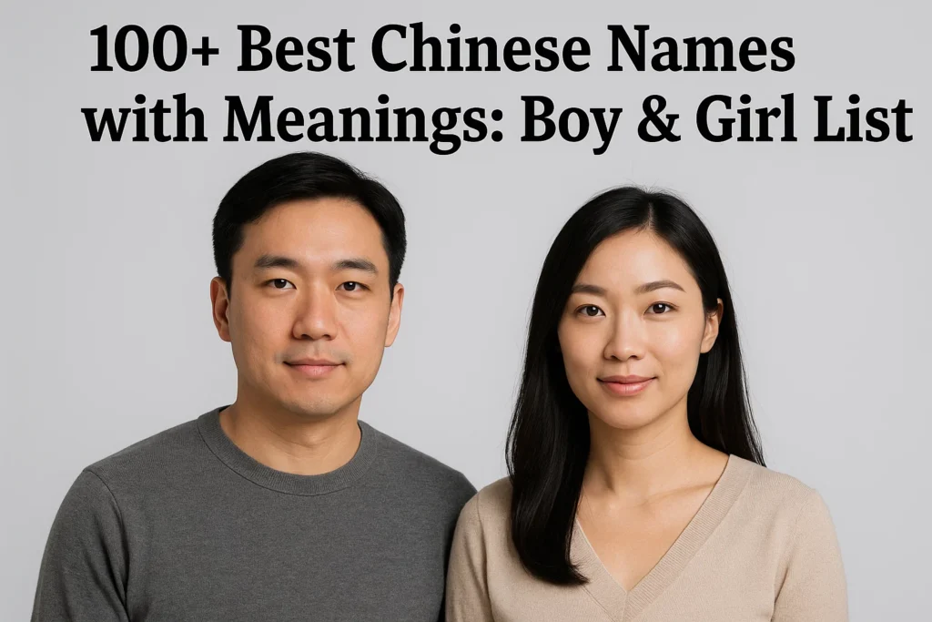 Best Chinese Names with Meanings Best Chinese Names with Meanings